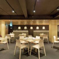 Theatre Royal Sydney Restaurants - Masuya Restaurant