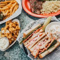 Una foto del restaurante Rick's Cafe