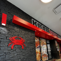 Restaurants near Apollo Theater New York - KRAB QUEENZ