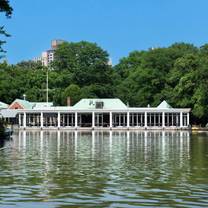 Central Park Boathouse