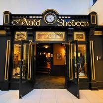 Mayo Center for the Performing Arts Restaurants - The Auld Shebeen
