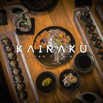 Photo du restaurant Kairaku