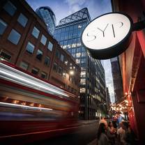 sYp - Aldgate - Cocktails, Pizza & Live Jazz