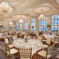 Turnberry Special Events