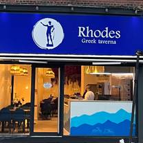 Rhodes Greek Taverna