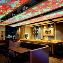 San Francisco Design Center Restaurants - Sushi Hashiri