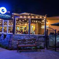 The Graduate San Luis Obispo Restaurants - Ocean Grill