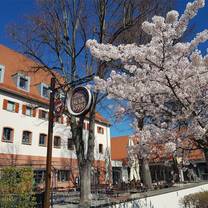 Gasthaus Heidekrug Nürnberg餐廳的相片