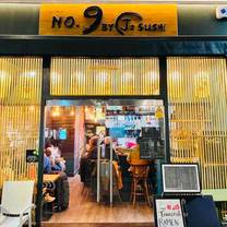 A photo of No.9 By J2Sushi restaurant