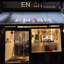 Enish Nigerian Restaurant and Lounge Knightsbridge