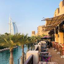 Een foto van restaurant Maria Bonita Madinat Jumeirah - Dubai