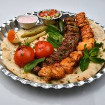 Restaurants near Heritage Bank Stadium - Shiraz Persian Restaurant   Bar