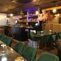 AIR Studios London Restaurants - Maharani Lounge