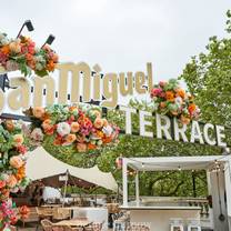 Somerset House Terrace Bar