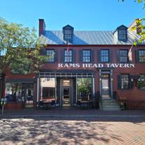 Rams Head Tavern - Annapolis