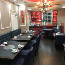 Une photo du restaurant Home Chinese Leeds