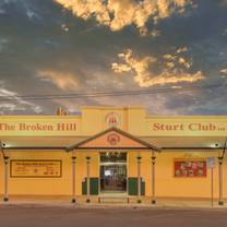 Broken Hill Civic Centre Restaurants - Broken Hill Sturt Club