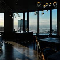 Una foto del restaurante Vue de monde