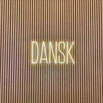 A photo of Dansk Bar restaurant