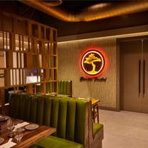 Una foto del restaurante Bonsai Sushi Bar