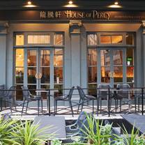 A photo of House of Percy restaurant