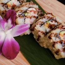 Phoenix Raceway Restaurants - Sushi Love Avondale