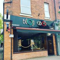 Une photo du restaurant Buon Cibo Italian Restaurant Heaton Moor