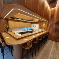 Kuon Sushi Sei餐廳的相片