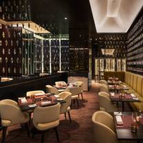 Een foto van restaurant J&G Steakhouse Cairo - The St. Regis Cairo