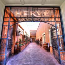 Hervé Wine Bar