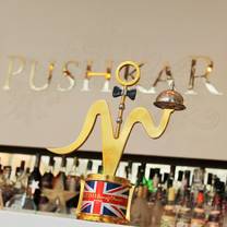 Foto von Pushkar Cocktail Bar & Dining Restaurant