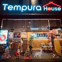 A photo of Tempura house restaurant