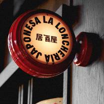 Una foto del restaurante La Lonchería Japonesa