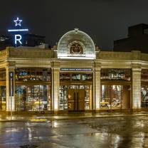 Una foto del restaurante Starbucks Reserve® Seattle Roastery