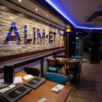 Een foto van restaurant Alim-Et