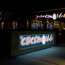 Een foto van restaurant Chicken or the Egg Marlton