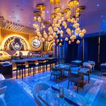 The Eye Restaurant Lounge