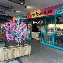 A photo of Yama Zaru Izakaya restaurant
