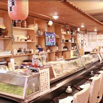 Una foto del restaurante Sasaki