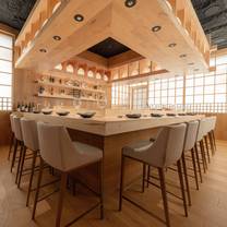 Una foto del restaurante Umami Omakase