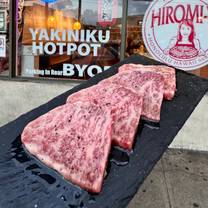 Una foto del restaurante Yakiniku HIROMI-YA
