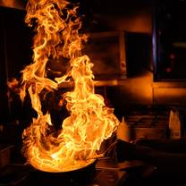 Una foto del restaurante D Hall of Flames