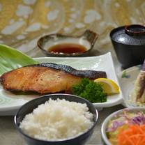 Una foto del restaurante Gyotaku - King St.