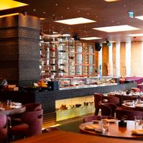 Una foto del restaurante Zuma Istanbul