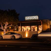 Una foto del restaurante Manka Peruvian Cuisine