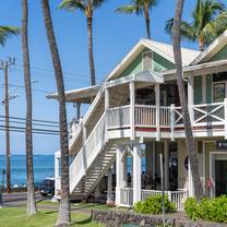 Foster's Kitchen - Kailua Kona