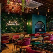 Waldegrave Arms Indian Restaurant