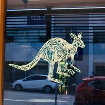 A photo of Wellington Road Bistro restaurant