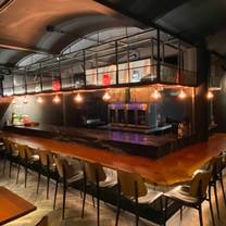 Bar Kushi