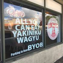 Una foto del restaurante Yakiniku HIROMI-YA